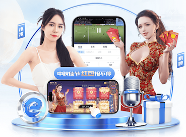 mile米乐home 室内健身的夹脚器械是什么