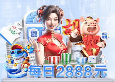MILE米乐(集团)-MILESPORTS 室内团体骑车健身器材推荐