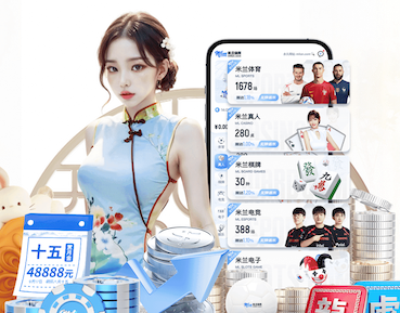 开云体育 环保与应用完美结合：塑胶跑道材料盛行