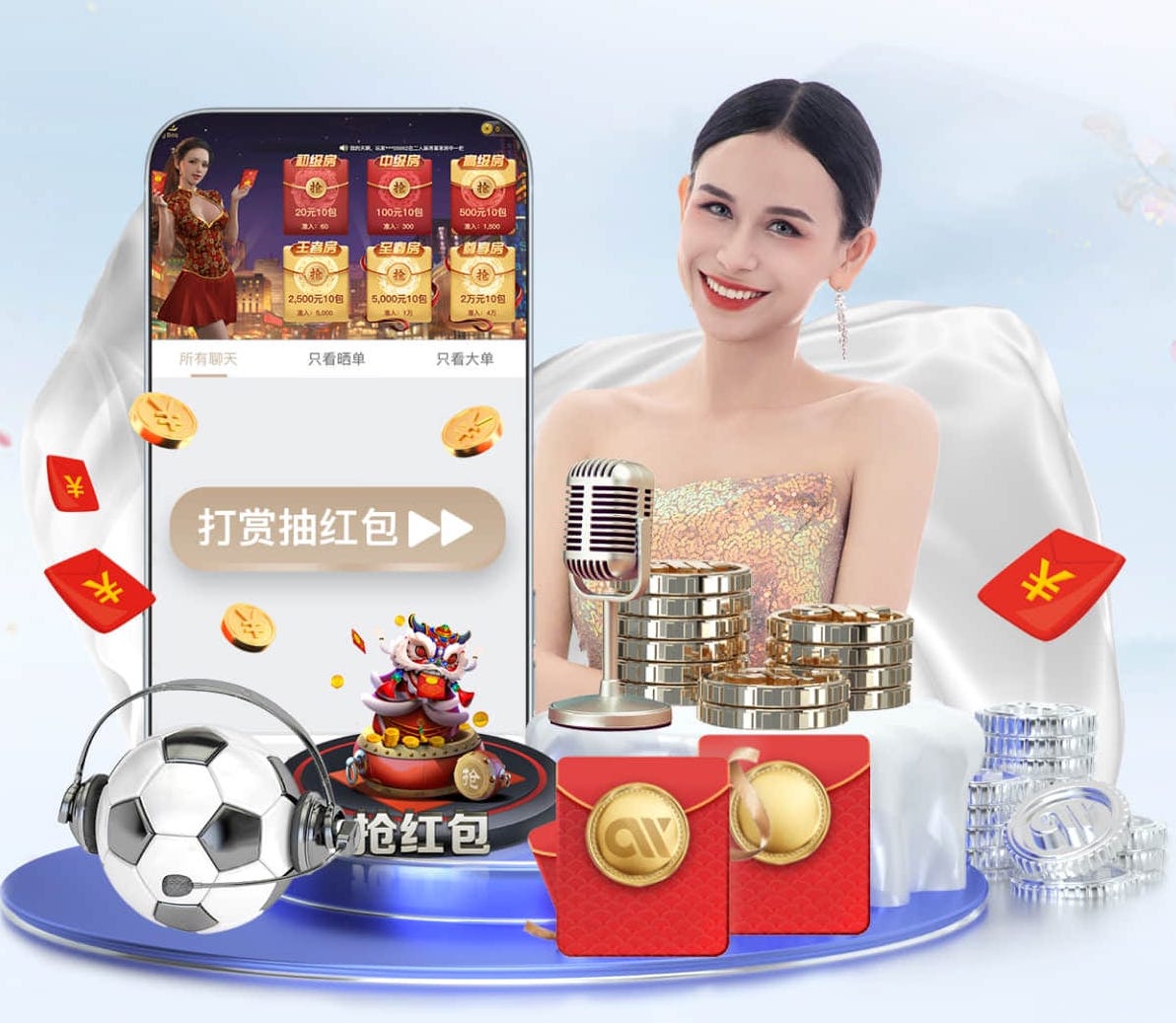 开云体育 乒乓球台上的工具叫什么