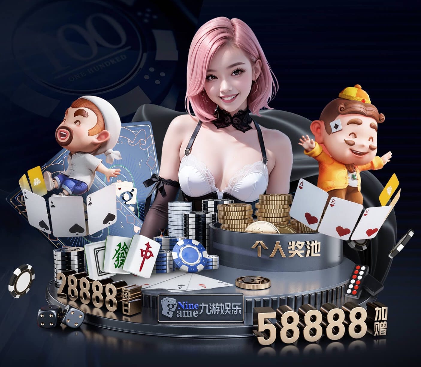 开云体育 乒乓球台是什么木头的
